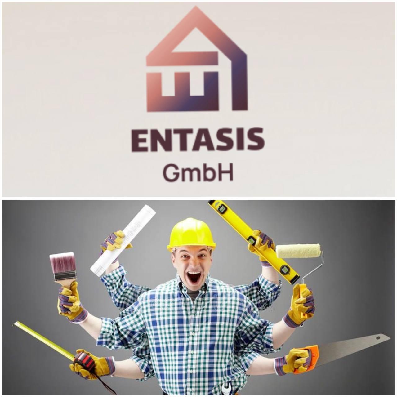 Германия, Дортмунд